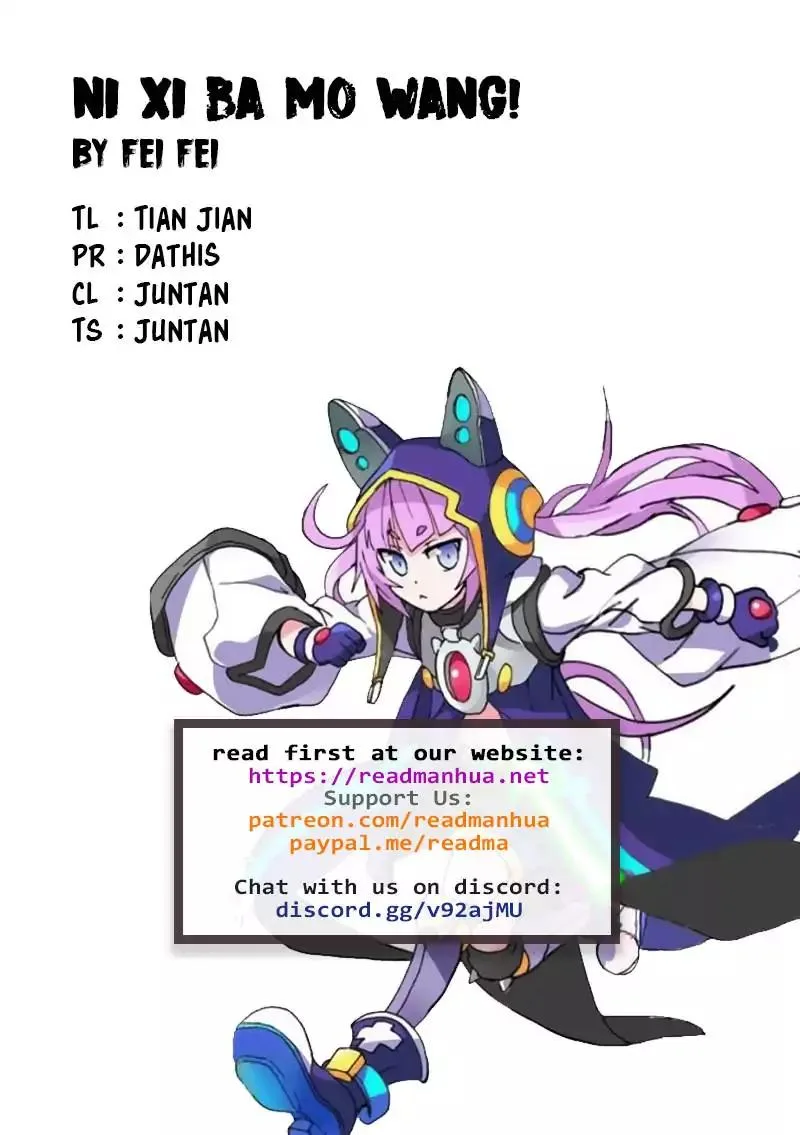 Ni Xi Ba Mo Wang! Chapter 41 page 22