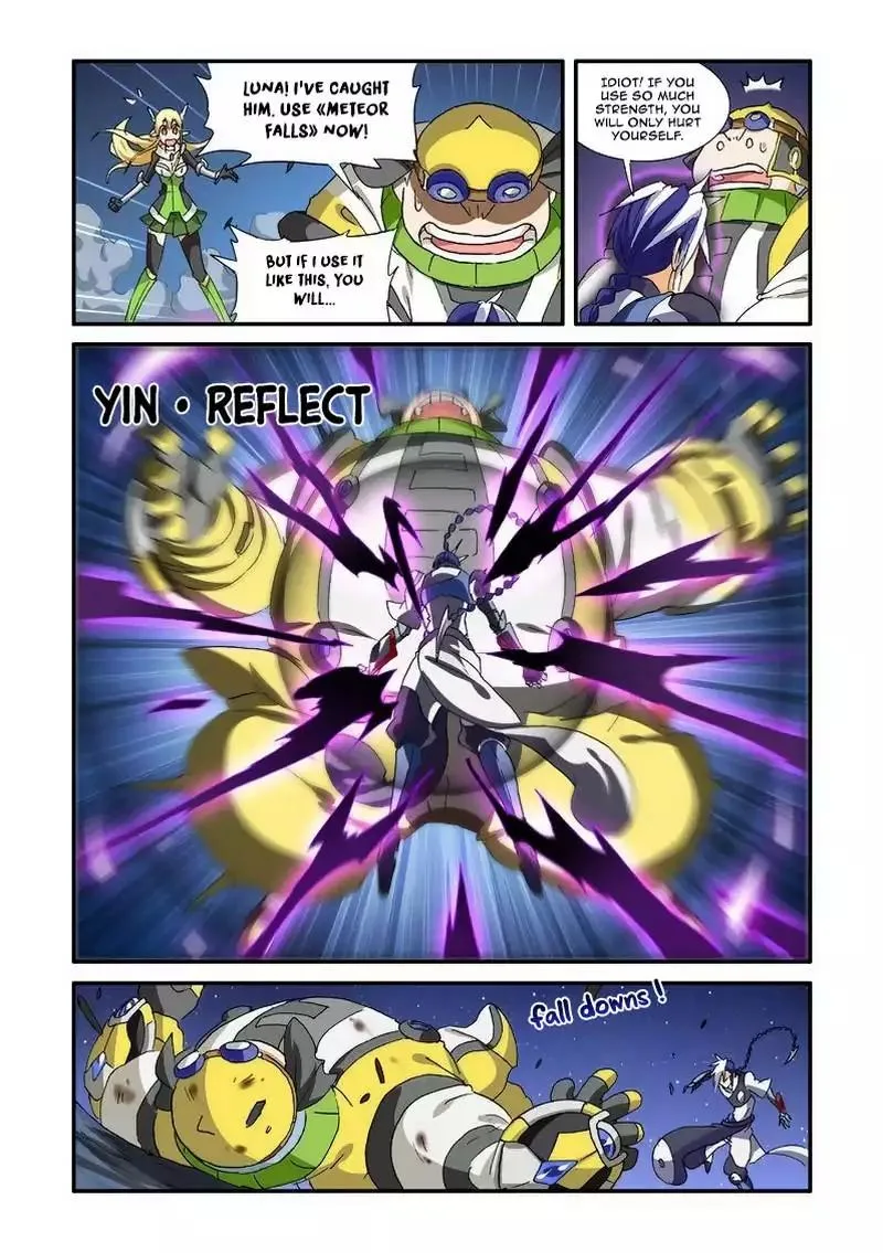 Ni Xi Ba Mo Wang! Chapter 41 page 15