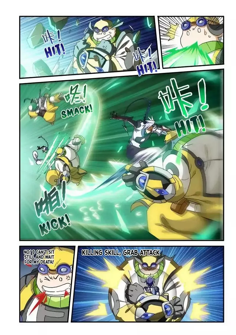 Ni Xi Ba Mo Wang! Chapter 41 page 14