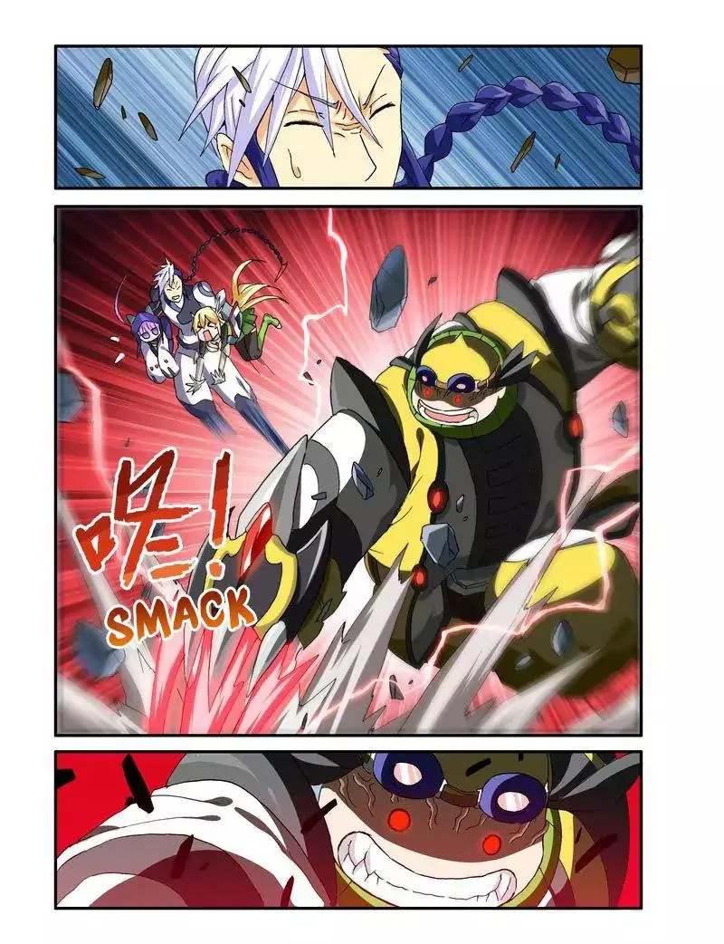 Ni Xi Ba Mo Wang! Chapter 42 page 2