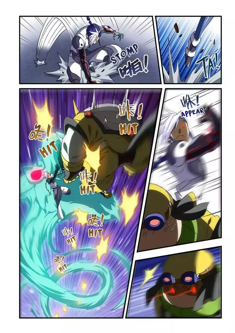 Ni Xi Ba Mo Wang! Chapter 42 page 6