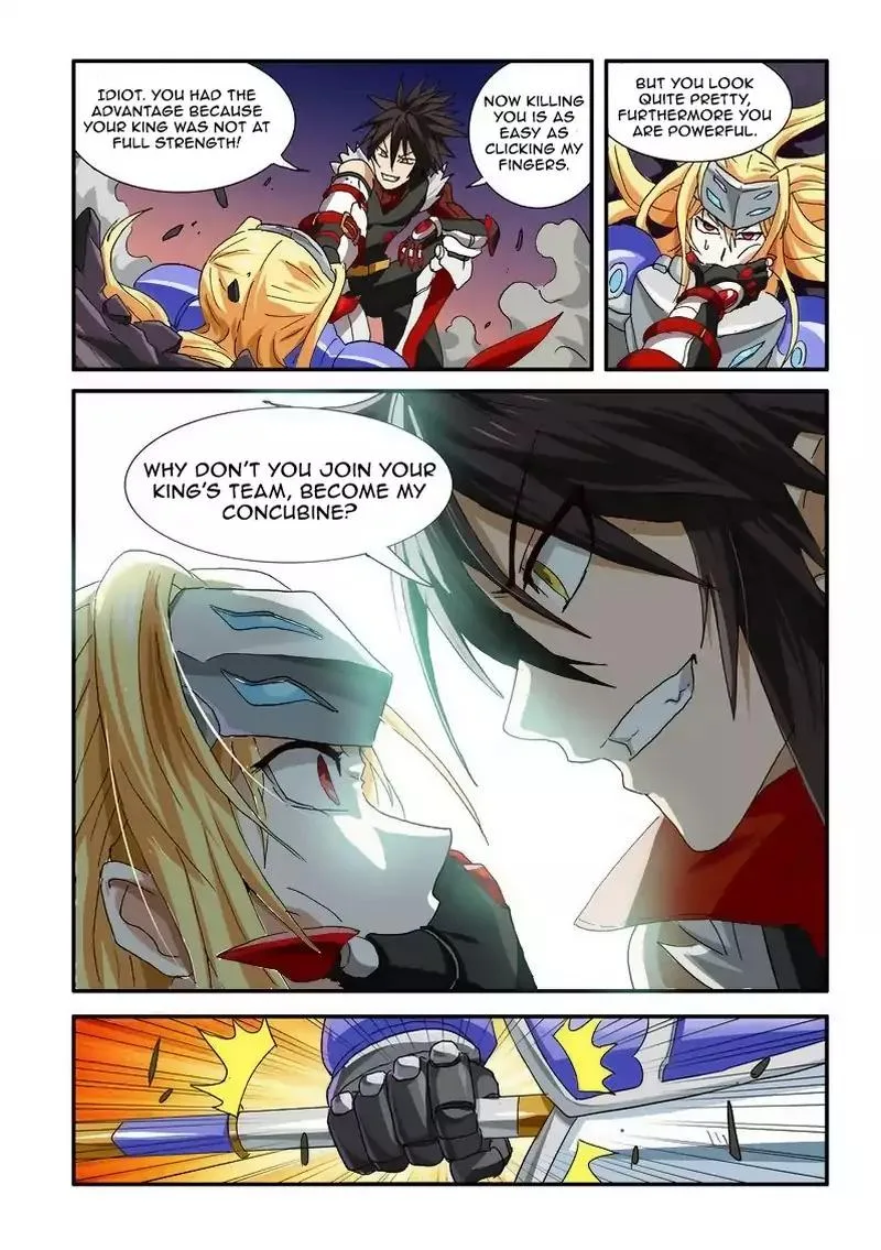 Ni Xi Ba Mo Wang! Chapter 42 page 15