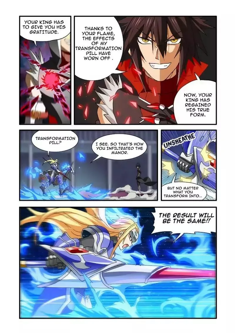 Ni Xi Ba Mo Wang! Chapter 42 page 13