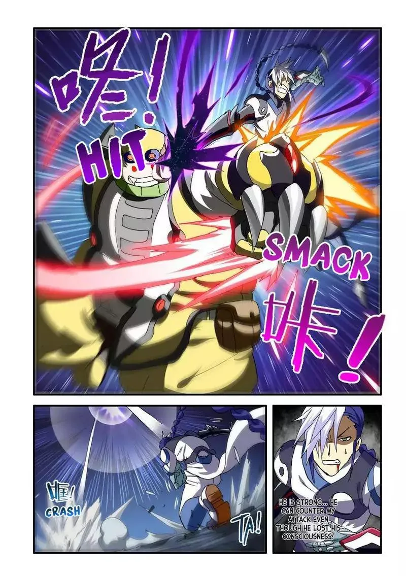 Ni Xi Ba Mo Wang! Chapter 42 page 7
