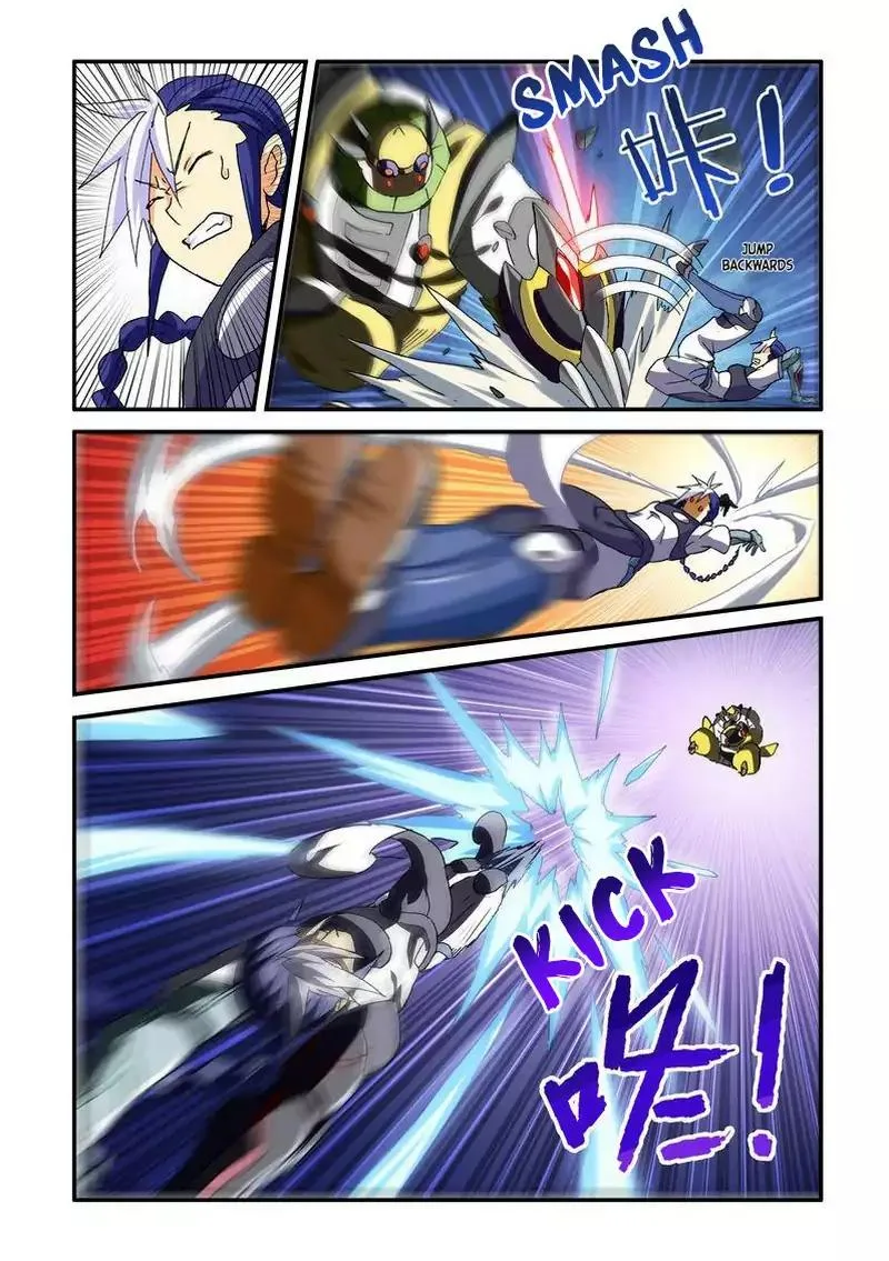 Ni Xi Ba Mo Wang! Chapter 42 page 5