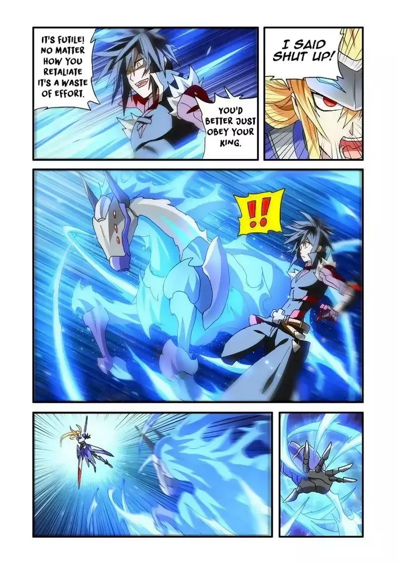 Ni Xi Ba Mo Wang! Chapter 42 page 17