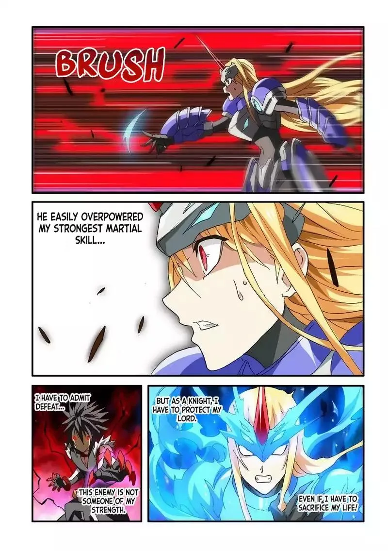 Ni Xi Ba Mo Wang! Chapter 42 page 21