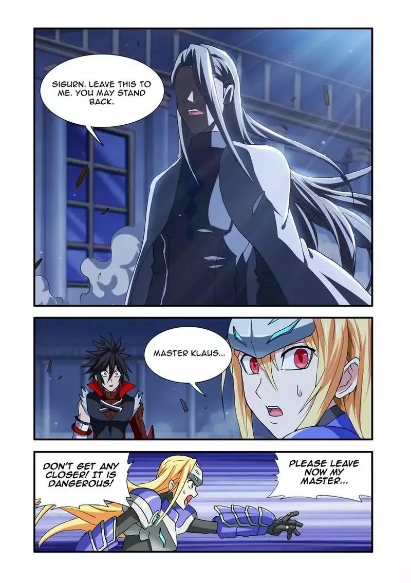 Ni Xi Ba Mo Wang! Chapter 43 page 1
