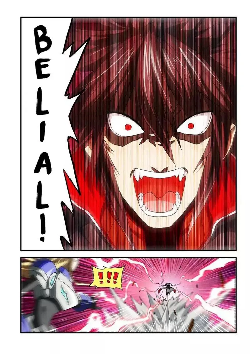 Ni Xi Ba Mo Wang! Chapter 43 page 2