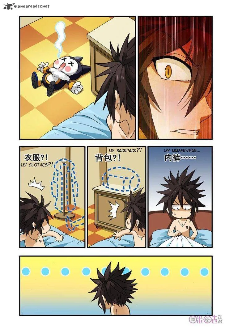 Ni Xi Ba Mo Wang! Chapter 5 page 15