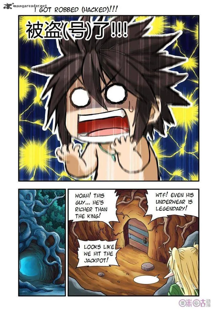 Ni Xi Ba Mo Wang! Chapter 5 page 16
