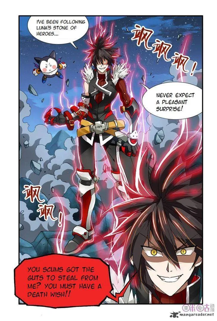 Ni Xi Ba Mo Wang! Chapter 5 page 22