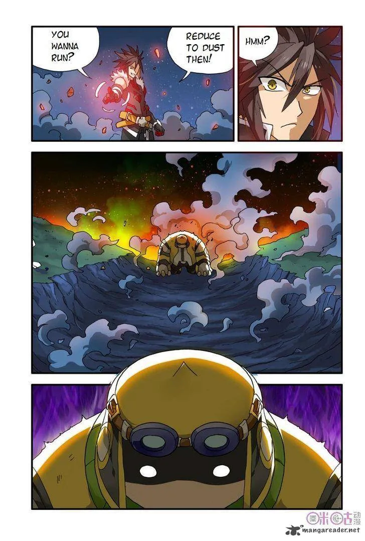 Ni Xi Ba Mo Wang! Chapter 5 page 24