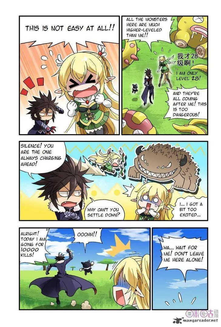 Ni Xi Ba Mo Wang! Chapter 5 page 3