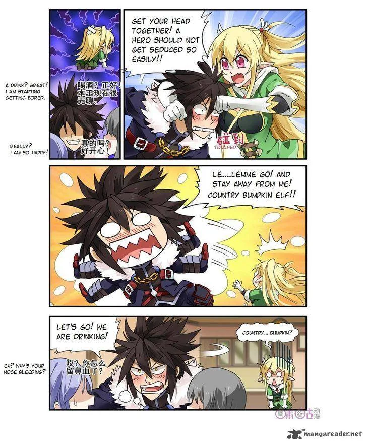 Ni Xi Ba Mo Wang! Chapter 5 page 9