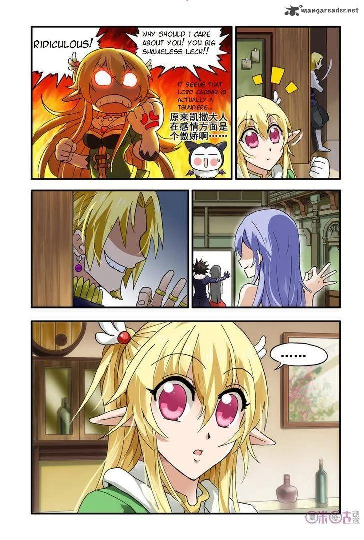 Ni Xi Ba Mo Wang! Chapter 5 page 10