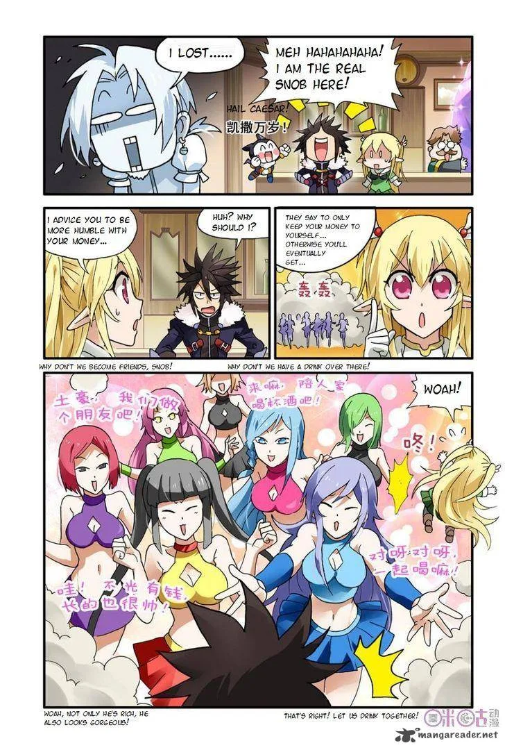 Ni Xi Ba Mo Wang! Chapter 5 page 8