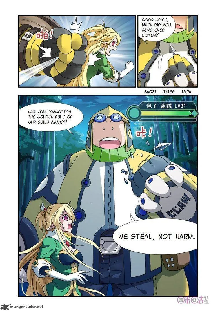 Ni Xi Ba Mo Wang! Chapter 5 page 19