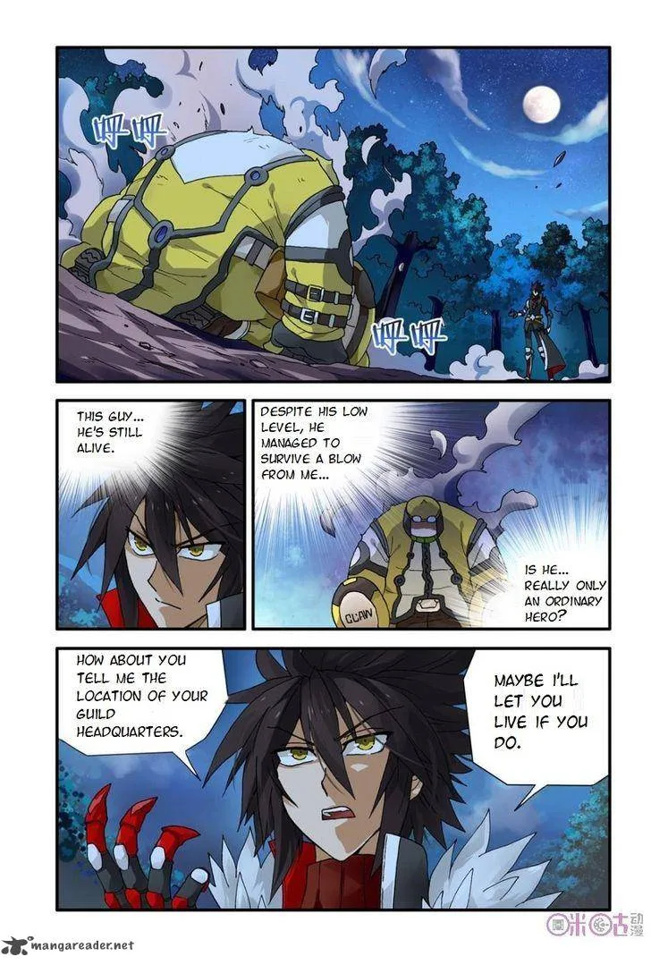 Ni Xi Ba Mo Wang! Chapter 6 page 1