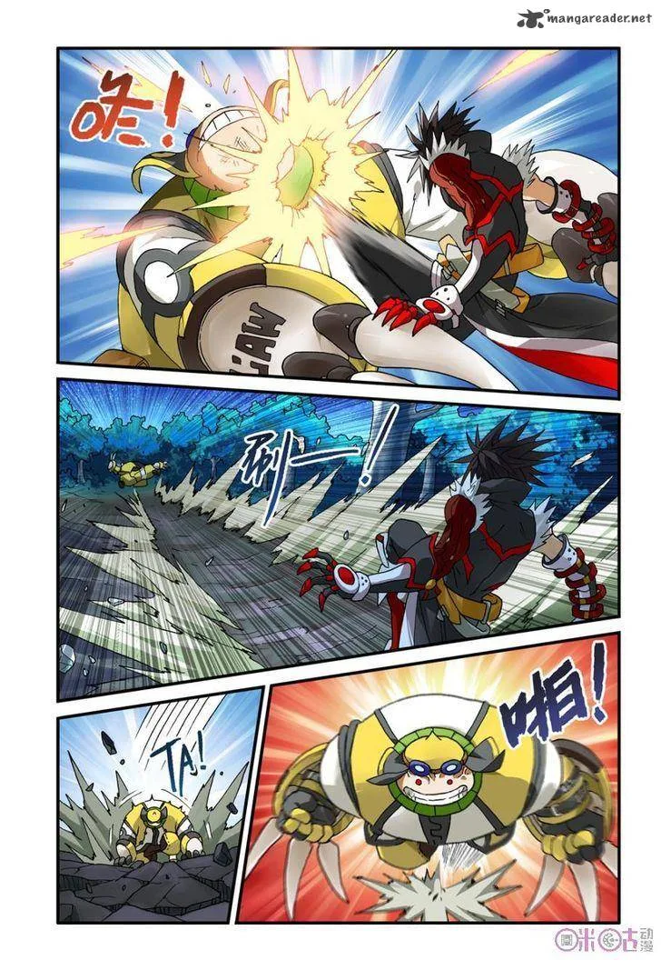 Ni Xi Ba Mo Wang! Chapter 6 page 7