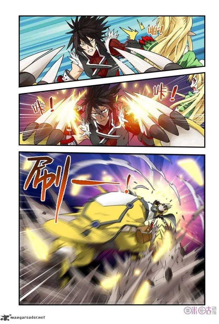 Ni Xi Ba Mo Wang! Chapter 6 page 5