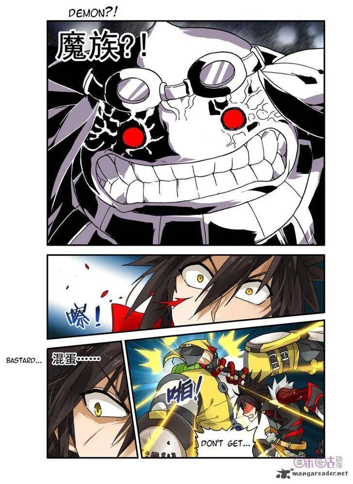 Ni Xi Ba Mo Wang! Chapter 6 page 11