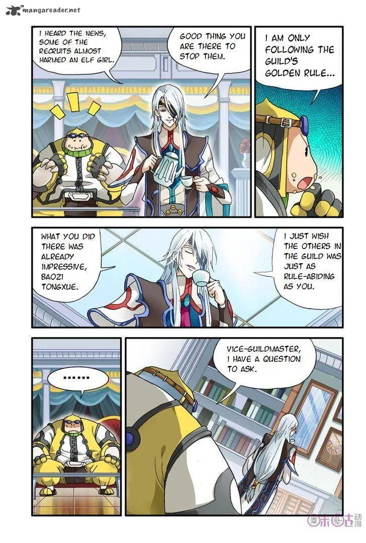 Ni Xi Ba Mo Wang! Chapter 6 page 23