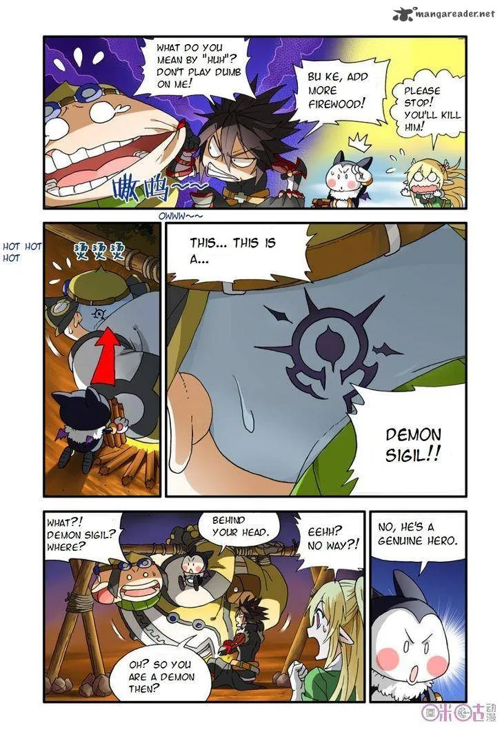 Ni Xi Ba Mo Wang! Chapter 6 page 15