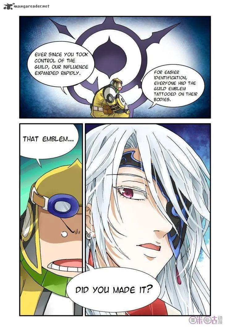 Ni Xi Ba Mo Wang! Chapter 6 page 24