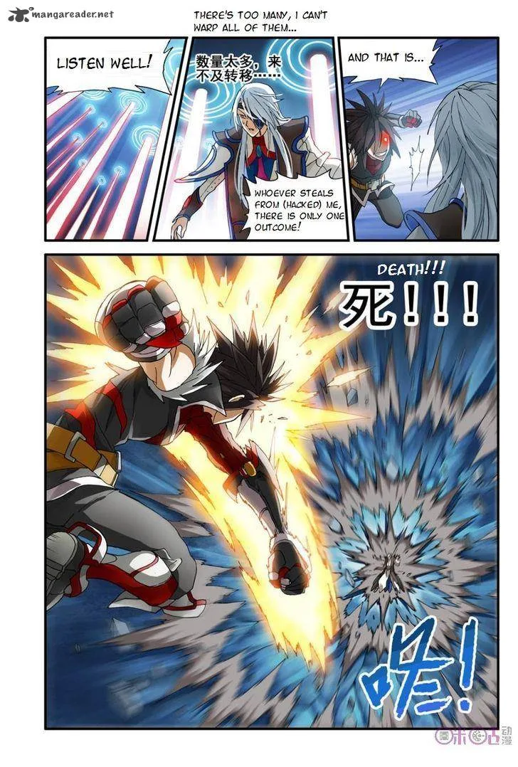 Ni Xi Ba Mo Wang! Chapter 7 page 23