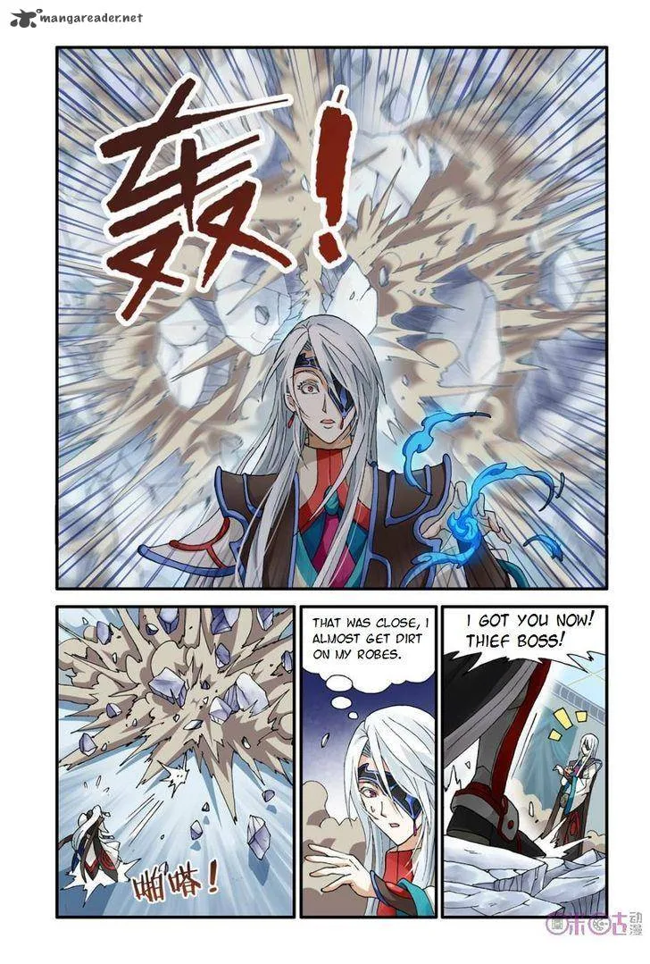 Ni Xi Ba Mo Wang! Chapter 7 page 13