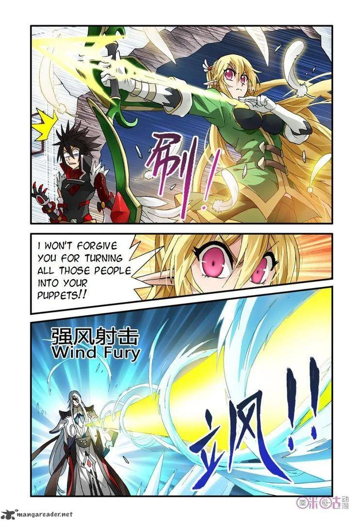 Ni Xi Ba Mo Wang! Chapter 7 page 15