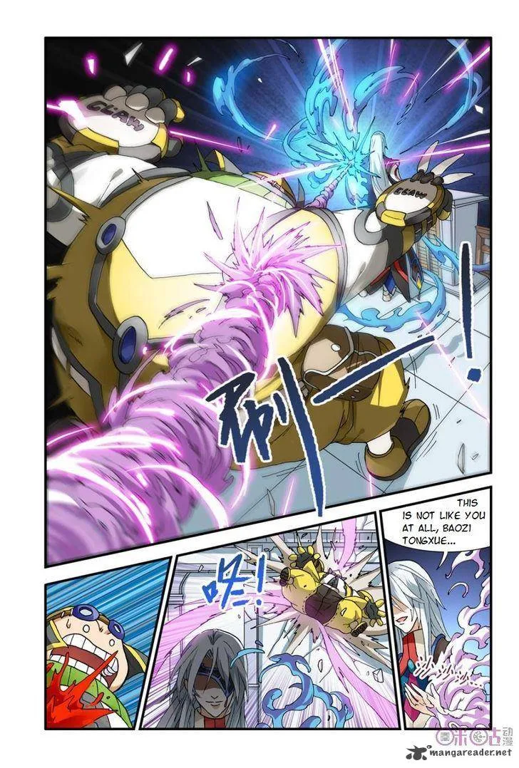 Ni Xi Ba Mo Wang! Chapter 7 page 11