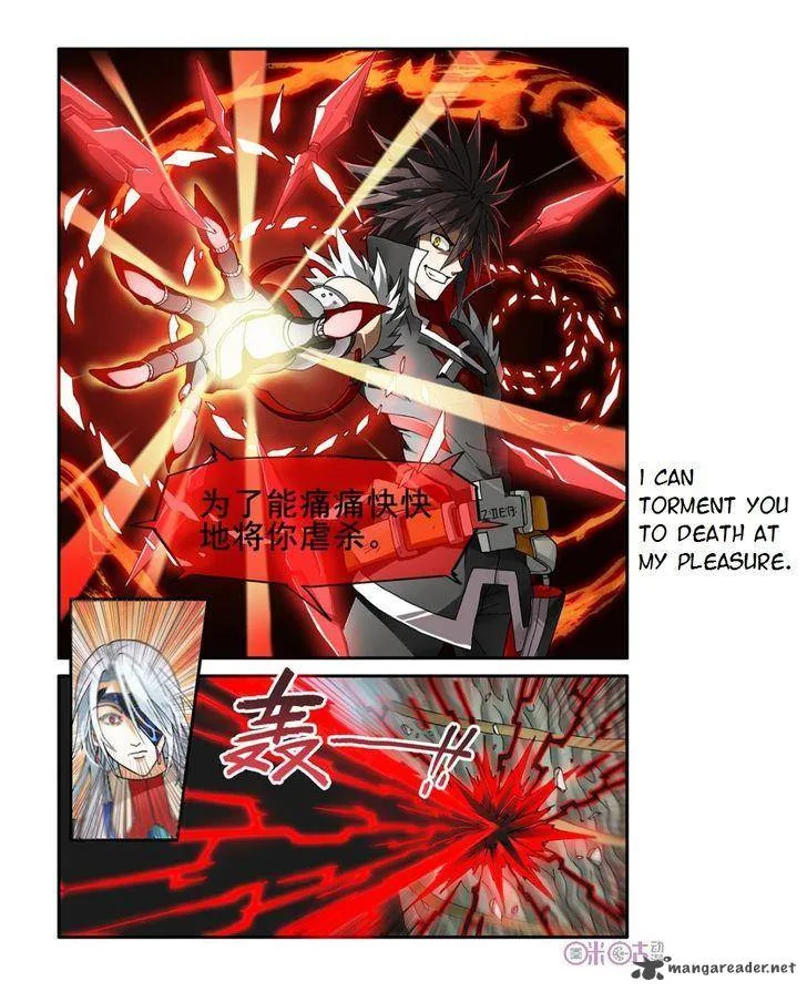 Ni Xi Ba Mo Wang! Chapter 7 page 19