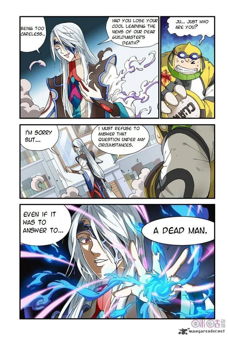 Ni Xi Ba Mo Wang! Chapter 7 page 12