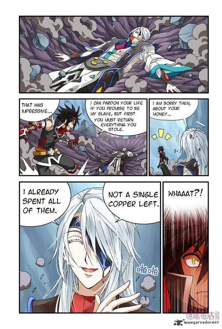 Ni Xi Ba Mo Wang! Chapter 7 page 24