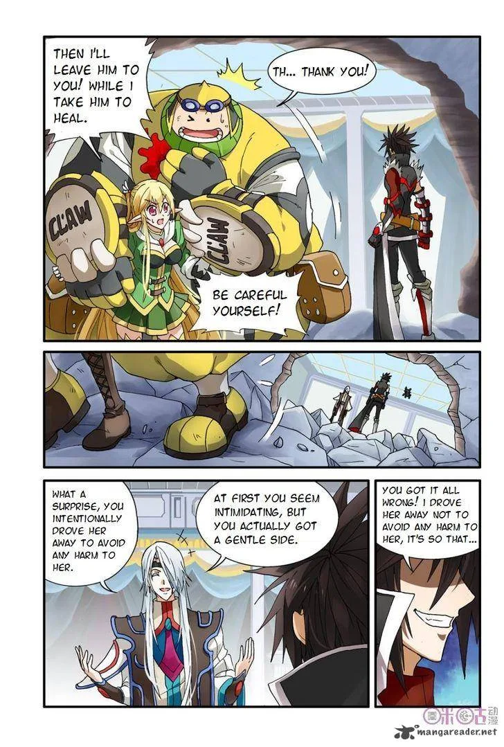 Ni Xi Ba Mo Wang! Chapter 7 page 18