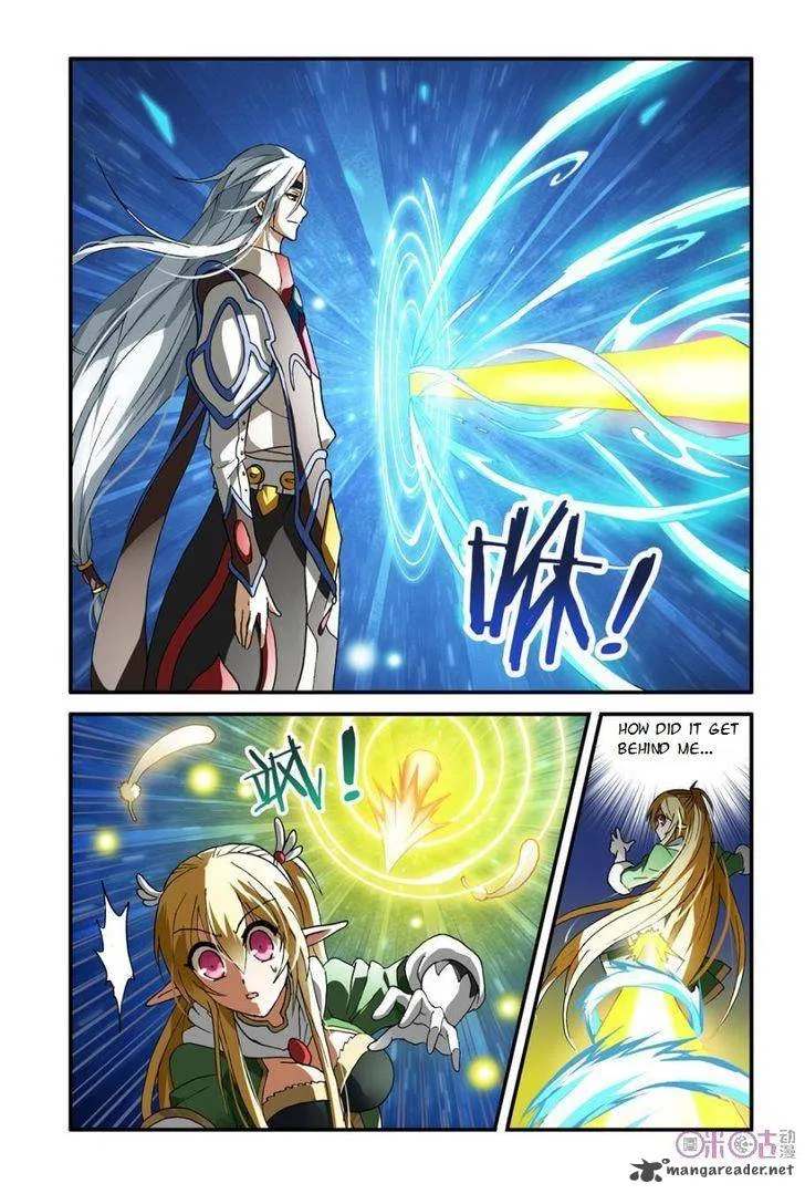 Ni Xi Ba Mo Wang! Chapter 7 page 16