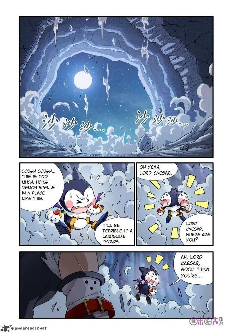 Ni Xi Ba Mo Wang! Chapter 8 page 7