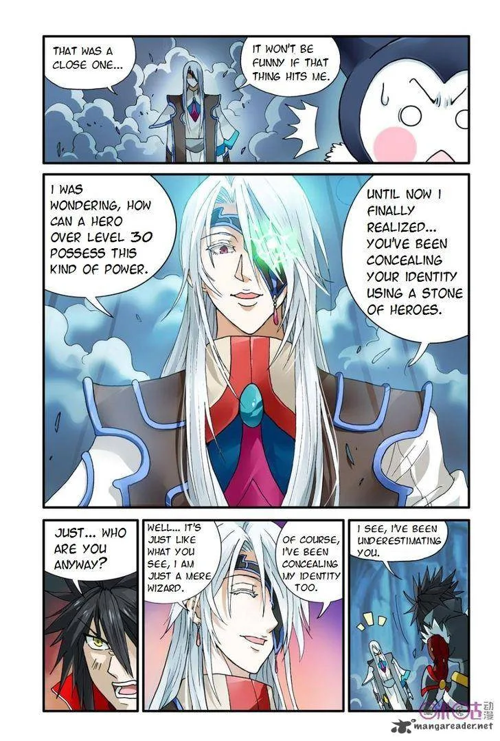Ni Xi Ba Mo Wang! Chapter 8 page 9