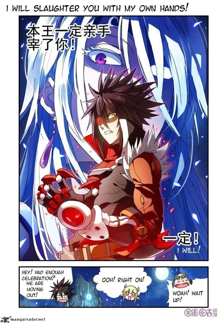 Ni Xi Ba Mo Wang! Chapter 8 page 18