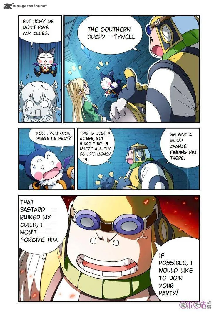 Ni Xi Ba Mo Wang! Chapter 8 page 15
