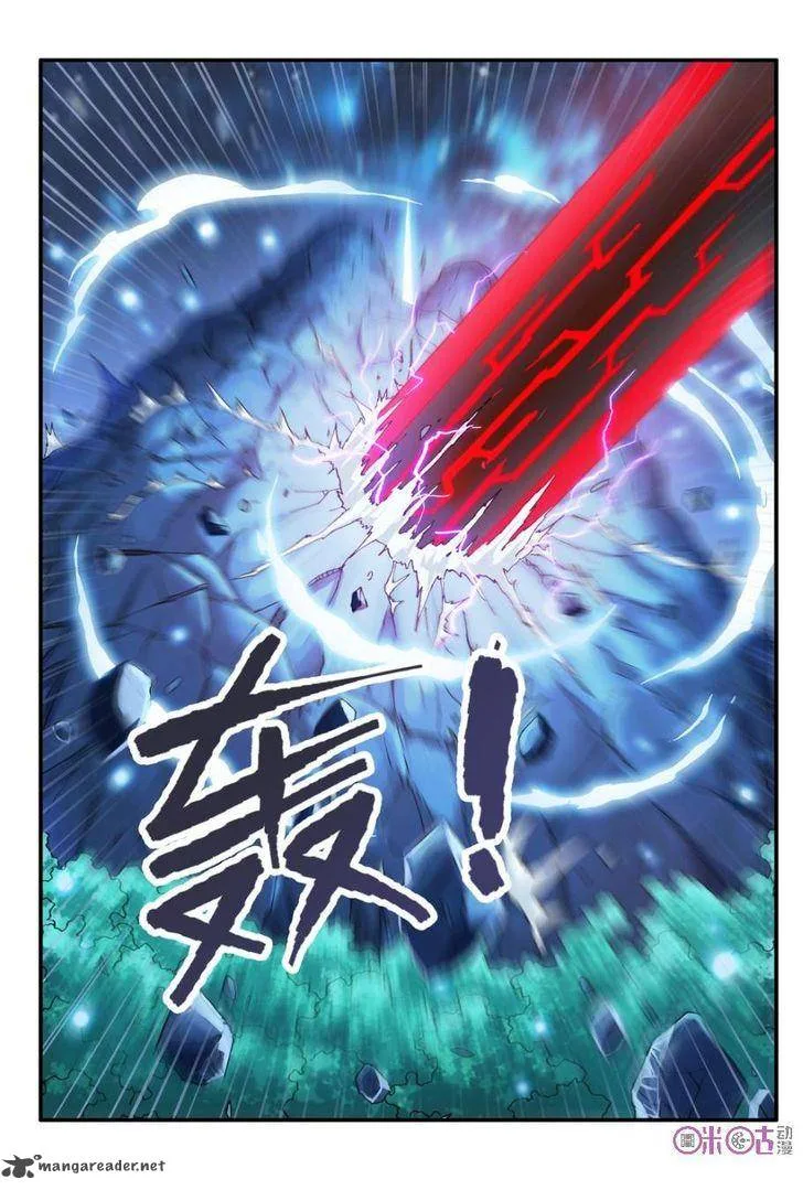 Ni Xi Ba Mo Wang! Chapter 8 page 5