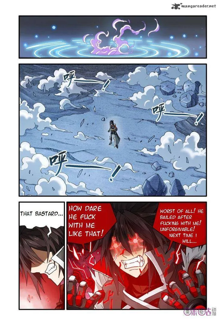 Ni Xi Ba Mo Wang! Chapter 8 page 12