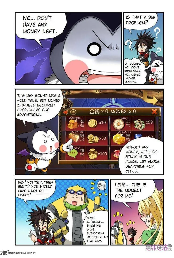 Ni Xi Ba Mo Wang! Chapter 8 page 21