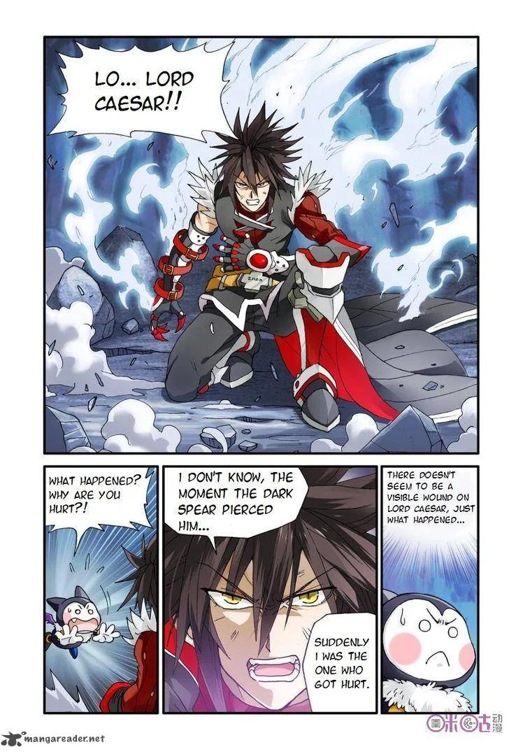 Ni Xi Ba Mo Wang! Chapter 8 page 8