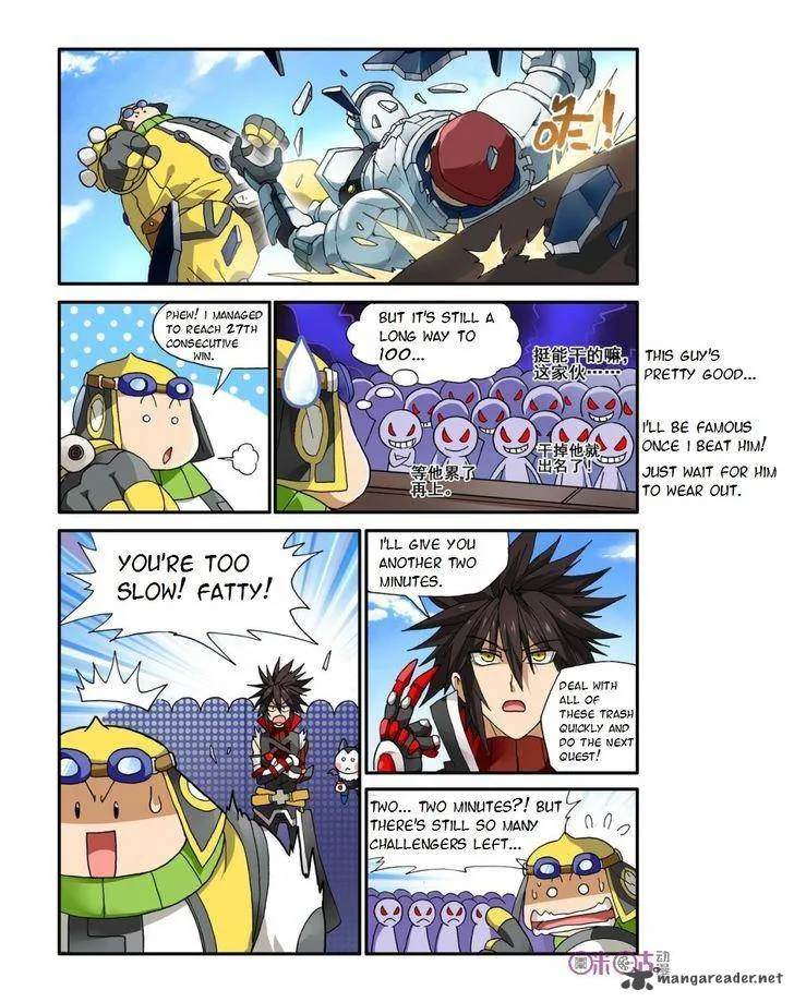Ni Xi Ba Mo Wang! Chapter 9 page 3