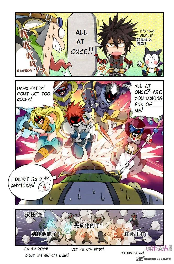 Ni Xi Ba Mo Wang! Chapter 9 page 4