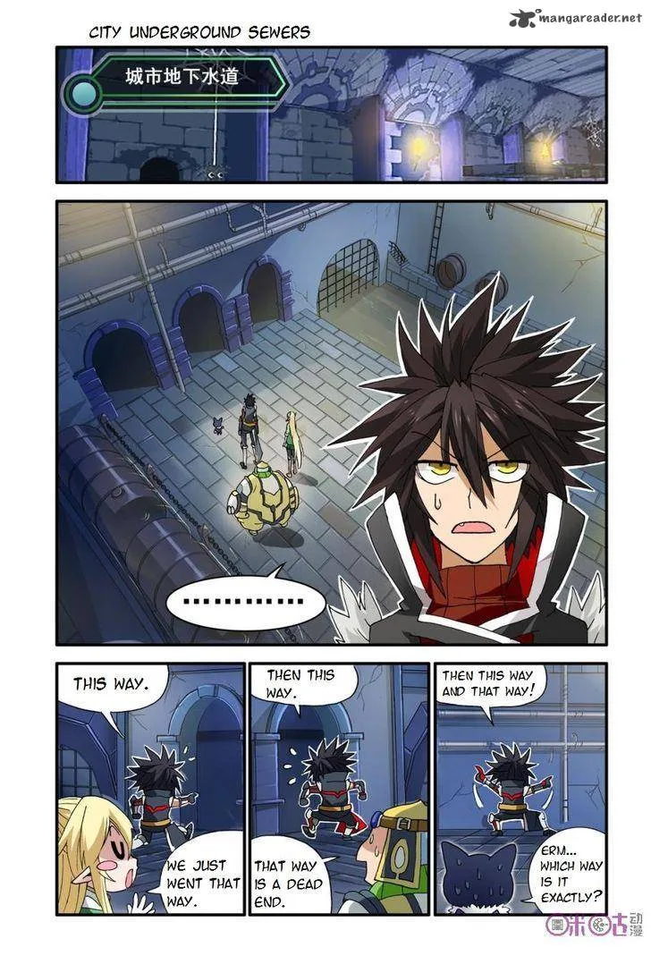 Ni Xi Ba Mo Wang! Chapter 9 page 12