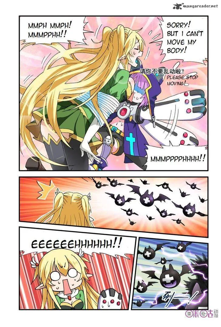 Ni Xi Ba Mo Wang! Chapter 9 page 22